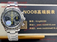 說錶,HR工廠歐米茄超霸系列326.32.40.50.06.001多功能計時腕表直播手錶貨源
