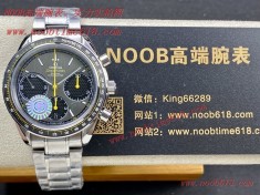 說錶,HR工廠歐米茄超霸系列326.32.40.50.06.001多功能計時腕表直播手錶貨源  說錶,HR工廠歐米茄超霸系列326.32.40.50.06.001多功能計時腕表直播手錶貨源