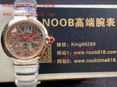 N廠手錶,NOOB廠手錶官方旗航店,N廠,說錶,迪通拿說錶,說錶,宝格丽镂空女表 全自动机械机芯仿錶  N廠手錶,NOOB廠手錶官方旗航店,N廠,說錶,迪通拿說錶,說錶,宝格丽镂空女表 全自动机械机芯仿錶