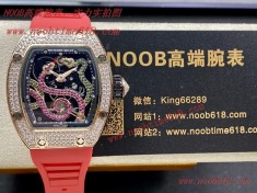 N廠手錶,NOOB廠手錶官方旗航店,N廠,說錶,迪通拿說錶,說錶,理查德米勒RM026雙蛇滿鑽款一比一複刻仿錶  N廠手錶,NOOB廠手錶官方旗航店,N廠,說錶,迪通拿說錶,說錶,理查德米勒RM026雙蛇滿鑽款一比一複刻仿錶