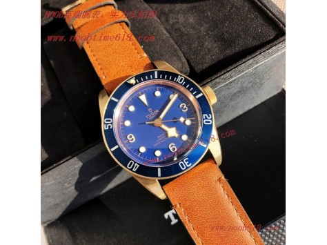 香港仿錶,臺灣仿錶,仿錶,N廠,複刻手錶,原單青銅殼帝舵仿錶  香港仿錶,臺灣仿錶,仿錶,N廠,複刻手錶,原單青銅殼帝舵仿錶