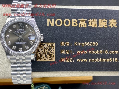 香港臺灣仿錶,WF勞力士Rolex女款蠔式日誌型腕表31mm仿錶  香港臺灣仿錶,WF勞力士Rolex女款蠔式日誌型腕表31mm仿錶