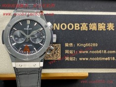 複刻手錶,香港臺灣仿錶,宇舶HUBLOT恒寶表經典融合計時款CLASSIC FUSION系列複刻手錶  複刻手錶,香港臺灣仿錶,宇舶HUBLOT恒寶表經典融合計時款CLASSIC FUSION系列複刻手錶