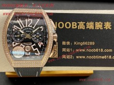 瑞士仿錶,香港臺灣仿錶,ABF全新版本FRANCK MULLER法蘭克穆勒 V45藍色遊艇7750機仿錶  瑞士仿錶,香港臺灣仿錶,ABF全新版本FRANCK MULLER法蘭克穆勒 V45藍色遊艇7750機仿錶