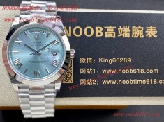 DAYTONA,day-date,submariner,迪通拿仿錶,綠水鬼,一比一複刻手錶, m改裝手錶,瑞士仿錶GM factory勞力士星期日志型40mm3255機芯904精鋼仿錶  DAYTONA,day-date,submariner,迪通拿仿錶,綠水鬼,一比一複刻手錶, m改裝手錶,瑞士仿錶GM factory勞力士星期日志型40mm3255機芯904精鋼仿錶