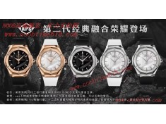 Datejust,DAYTONA,APS新品第二代經典融合的腕表是宇舶同藝術家理查德·奧林斯基(Richard Orlinski)的合作仿錶  Datejust,DAYTONA,APS新品第二代經典融合的腕表是宇舶同藝術家理查德·奧林斯基(Richard Orlinski)的合作仿錶