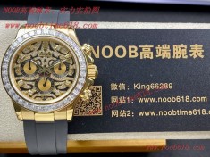 Datejust,DAYTONA,day-date,submariner,迪通拿仿錶,綠水鬼,一比一複刻手錶, m,改裝手錶,瑞士仿錶獨家改裝4130迪通拿116588仿錶 新款鉑金跟黃金虎紋迪通拿巴塞爾鐘錶展 型號116588  Datejust,DAYTONA,day-date,submariner,迪通拿仿錶,綠水鬼,一比一複刻手錶, m,改裝手錶,瑞士仿錶獨家改裝4130迪通拿116588仿錶 新款鉑金跟黃金虎紋迪通拿巴塞爾鐘錶展 型號116588