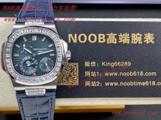 Datejust,DAYTONA,day-date,submariner,GR factory百達翡麗5712GR Cocp WATCH,5724“鋼王之王”  Datejust,DAYTONA,day-date,submariner,GR factory百達翡麗5712GR Cocp WATCH,5724“鋼王之王”