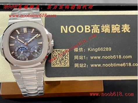 真動能5712全功能,PPF百達翡麗PP5712GR鋼王之王瑞士仿錶  真動能5712全功能,PPF百達翡麗PP5712GR鋼王之王瑞士仿錶