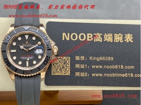 Clean工廠仿錶,C廠勞力士,金游艇40mm3235机芯904精鋼仿錶  Clean工廠仿錶,C廠勞力士,金游艇40mm3235机芯904精鋼仿錶