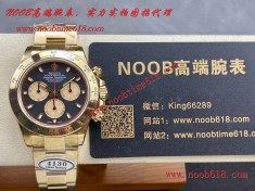 Clean廠勞力士,香港仿錶,Clean廠C廠勞力士全金迪通拿4130機芯40mm 904精鋼仿錶