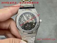 Cocp WATCH,FAKE ROLEX,rloex explorer愛彼鏤空飛輪41mm越南仿錶 FAKE ROLEX,仿錶,N廠手錶,香港仿錶,臺灣直播仿錶