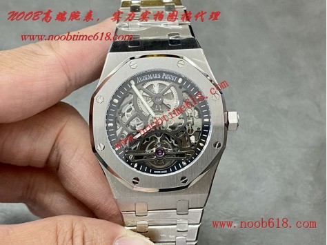 Cocp WATCH,FAKE ROLEX,rloex explorer愛彼鏤空飛輪41mm越南仿錶 FAKE ROLEX,仿錶,N廠手錶,香港仿錶,臺灣直播仿錶 Cocp WATCH,FAKE ROLEX,rloex explorer愛彼鏤空飛輪41mm越南仿錶 FAKE ROLEX,仿錶,N廠手錶,香港仿錶,臺灣直播仿錶