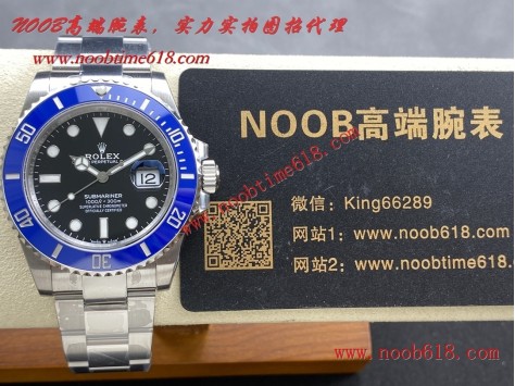 仿錶,臺灣仿錶,香港仿錶,VS factory rolex 勞力士藍水鬼41mm頂級仿錶