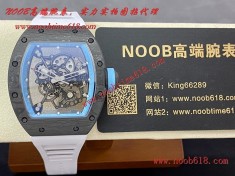 仿得最真的理查德米勒,FAKE ROLEX,頂級仿錶,N廠手錶,香港仿錶,BBR facfactory理查德米勒RM055一體機芯超輕NTPT全碳纖維腕表瑞士仿錶