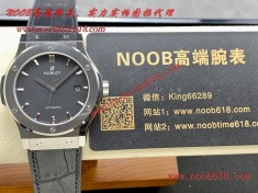 頂級仿錶,香港仿錶,JJF工廠恒寶宇舶經典融合仿錶
