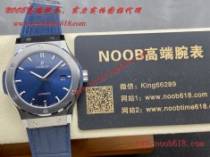 仿錶,JJF工廠恒寶宇舶經典融合仿錶  仿錶,JJF工廠恒寶宇舶經典融合仿錶