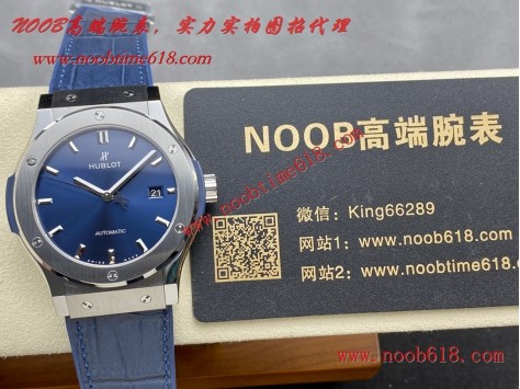 仿錶,JJF工廠恒寶宇舶經典融合仿錶  仿錶,JJF工廠恒寶宇舶經典融合仿錶