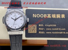 香港仿錶,JJF工廠恒寶宇舶經典融合仿錶