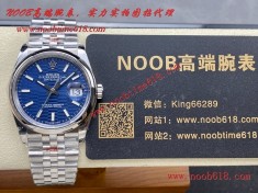 頂級仿錶,N廠手錶,香港仿錶,臺灣直播仿錶,GM工厂勞力士日誌型 36mm 3235機芯904鋼頂級瑞士仿錶  頂級仿錶,N廠手錶,香港仿錶,臺灣直播仿錶,GM工厂勞力士日誌型 36mm 3235機芯904鋼頂級瑞士仿錶