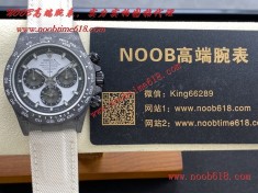 NOOB廠手錶官方旗航店,Noob factory ROLEX DAYTONA 4130 勞力士碳纖維迪通拿4130機芯仿錶