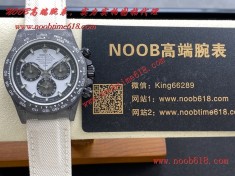 NOOB廠手錶官方旗航店,Noob factory ROLEX DAYTONA 4130 勞力士碳纖維迪通拿4130機芯仿錶  NOOB廠手錶官方旗航店,Noob factory ROLEX DAYTONA 4130 勞力士碳纖維迪通拿4130機芯仿錶