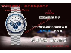 香港仿錶,NOOB廠手錶官方旗航店,OS廠歐米茄Snoopy史努比V2升級版仿錶