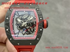 richaro mille理查德米勒RM055一體機芯瑞士仿錶  richaro mille理查德米勒RM055一體機芯瑞士仿錶