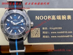 SBF欧米茄“钛海王”典藏版仿表  SBF欧米茄“钛海王”典藏版仿表