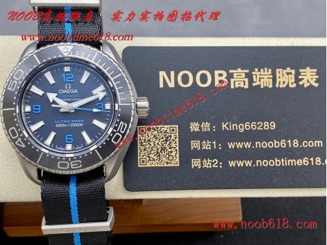 SBF欧米茄“钛海王”典藏版仿表  SBF欧米茄“钛海王”典藏版仿表