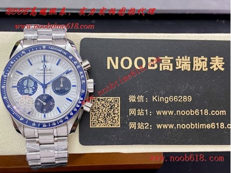 能進專櫃保養的眲逼真仿表假表是哪些?  能進專櫃保養的眲逼真仿表假表是哪些?