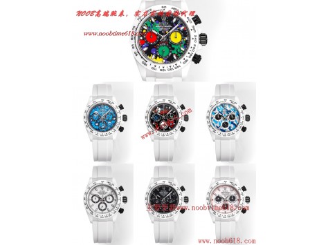 ARF工廠勞力士仿錶,ARF勞力士日誌型41mm仿錶代理精仿手錶  ARF工廠勞力士仿錶,ARF勞力士日誌型41mm仿錶代理精仿手錶