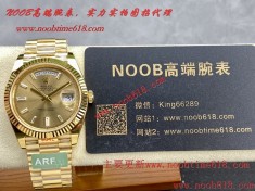 仿錶,ARF工廠勞力士仿錶,ARF工廠勞力士DD雙曆星期日志型40mm進階款仿錶代理精仿手錶  仿錶,ARF工廠勞力士仿錶,ARF工廠勞力士DD雙曆星期日志型40mm進階款仿錶代理精仿手錶