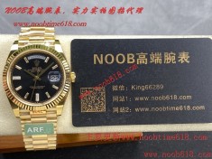 仿錶,ARF工廠勞力士仿錶,ARF工廠勞力士DD雙曆星期日志型40mm進階款仿錶代理精仿手錶  仿錶,ARF工廠勞力士仿錶,ARF工廠勞力士DD雙曆星期日志型40mm進階款仿錶代理精仿手錶
