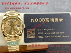 仿錶,ARF工廠勞力士仿錶,ARF工廠勞力士DD雙曆星期日志型40mm進階款仿錶代理精仿手錶  仿錶,ARF工廠勞力士仿錶,ARF工廠勞力士DD雙曆星期日志型40mm進階款仿錶代理精仿手錶