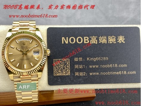 仿錶,ARF工廠勞力士仿錶,ARF工廠勞力士DD雙曆星期日志型40mm進階款仿錶代理精仿手錶 仿錶,ARF工廠勞力士仿錶,ARF工廠勞力士DD雙曆星期日志型40mm進階款仿錶代理精仿手錶