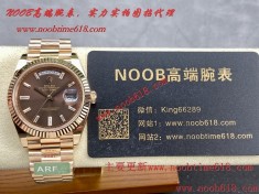 ARF工廠勞力士仿錶,ARF工廠勞力士DD雙曆星期日志型40mm進階款仿錶代理精仿手錶  ARF工廠勞力士仿錶,ARF工廠勞力士DD雙曆星期日志型40mm進階款仿錶代理精仿手錶