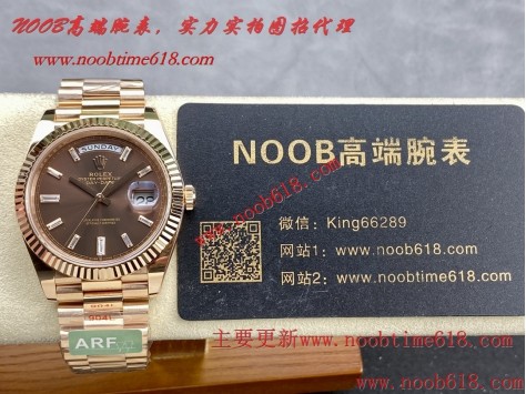 ARF工廠勞力士仿錶,ARF工廠勞力士DD雙曆星期日志型40mm進階款仿錶代理精仿手錶 ARF工廠勞力士仿錶,ARF工廠勞力士DD雙曆星期日志型40mm進階款仿錶代理精仿手錶