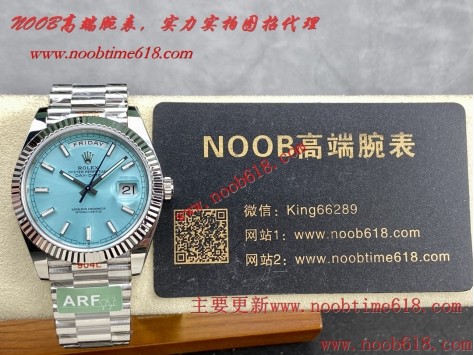 仿錶,ARF工廠勞力士仿錶,ARF工廠勞力士DD雙曆星期日志型40mm進階款仿錶代理精仿手錶 仿錶,ARF工廠勞力士仿錶,ARF工廠勞力士DD雙曆星期日志型40mm進階款仿錶代理精仿手錶