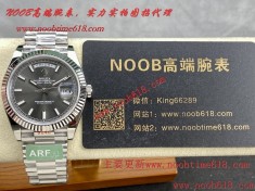 仿錶,ARF工廠勞力士仿錶,ARF工廠勞力士DD雙曆星期日志型40mm進階款仿錶代理精仿手錶  仿錶,ARF工廠勞力士仿錶,ARF工廠勞力士DD雙曆星期日志型40mm進階款仿錶代理精仿手錶