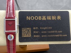 仿錶,中國龍年新年紅特製款 TankMust be a TANK卡地亞元字天書款坦克腕表仿錶代理精仿手錶  仿錶,中國龍年新年紅特製款 TankMust be a TANK卡地亞元字天書款坦克腕表仿錶代理精仿手錶