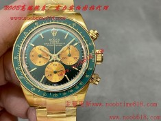 ADG工廠勞力士,仿錶,日內瓦工匠Artisans de Genève (簡稱：ADG)推出極上優雅 Rolex Daytona 定制計時碼表仿錶