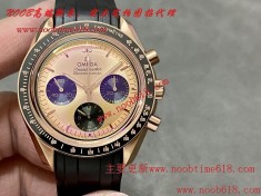 仿錶,RM放大招,“餘文霸”來襲!2022傳奇太空腕表——歐米茄超霸系列月球表Moonshine 18K金款 42毫米表殼採用Moonshine 18K金打造仿錶  仿錶,RM放大招,“餘文霸”來襲!2022傳奇太空腕表——歐米茄超霸系列月球表Moonshine 18K金款 42毫米表殼採用Moonshine 18K金打造仿錶