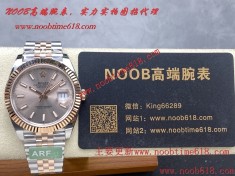 臺灣仿錶,ARF工廠勞力士日誌型41mm3235機芯仿錶代理精仿手錶