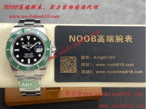 ARF工廠勞力士仿錶,ARF工廠勞力士綠水鬼41mm3235機芯904精鋼仿錶代理精仿手錶 ARF工廠勞力士仿錶,ARF工廠勞力士綠水鬼41mm3235機芯904精鋼仿錶代理精仿手錶