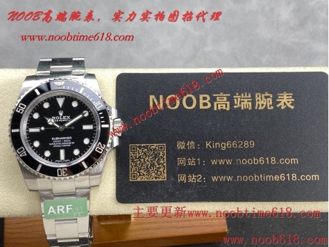 ARF工廠勞力士仿錶,ARF工廠勞力士黑水鬼41mm3235機芯904精鋼仿錶代理精仿手錶 ARF工廠勞力士仿錶,ARF工廠勞力士黑水鬼41mm3235機芯904精鋼仿錶代理精仿手錶