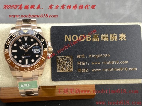 香港仿錶,臺灣仿錶代理精仿手錶,clean工廠勞力士,瑞士仿錶,ARF工廠勞力士仿錶  香港仿錶,臺灣仿錶代理精仿手錶,clean工廠勞力士,瑞士仿錶,ARF工廠勞力士仿錶