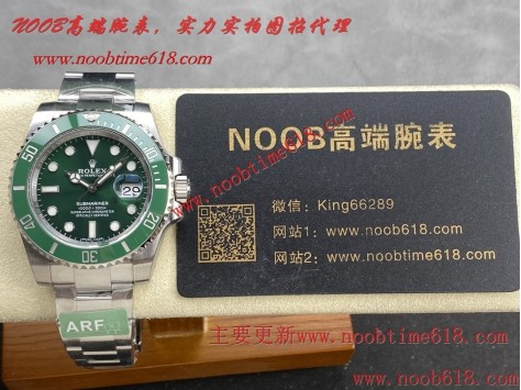 臺灣仿錶代理精仿手錶,clean工廠勞力士,瑞士仿錶,ARF工廠勞力士仿錶,ARF工廠勞力士綠水鬼40mm3135機芯904精鋼仿錶代理精仿手錶 臺灣仿錶代理精仿手錶,clean工廠勞力士,瑞士仿錶,ARF工廠勞力士仿錶,ARF工廠勞力士綠水鬼40mm3135機芯904精鋼仿錶代理精仿手錶