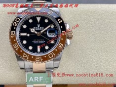 香港仿錶,臺灣仿錶代理精仿手錶,clean工廠勞力士,瑞士仿錶,ARF工廠勞力士仿錶,ARF工廠勞力士格林尼治GMT型一體機3285機芯A貨仿錶  香港仿錶,臺灣仿錶代理精仿手錶,clean工廠勞力士,瑞士仿錶,ARF工廠勞力士仿錶,ARF工廠勞力士格林尼治GMT型一體機3285機芯A貨仿錶