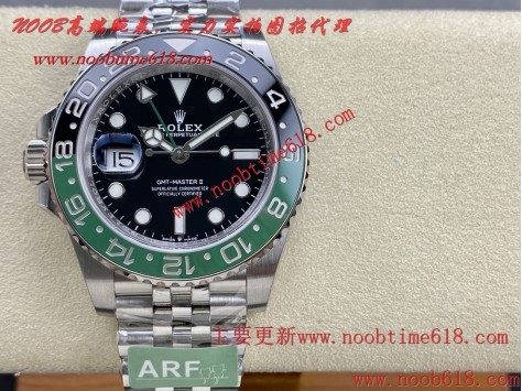 香港仿錶,臺灣仿錶代理精仿手錶,clean工廠勞力士,瑞士仿錶,ARF工廠勞力士仿錶,ARF工廠勞力士格林尼治GMT型一體機3285機芯A貨仿錶 香港仿錶,臺灣仿錶代理精仿手錶,clean工廠勞力士,瑞士仿錶,ARF工廠勞力士仿錶,ARF工廠勞力士格林尼治GMT型一體機3285機芯A貨仿錶